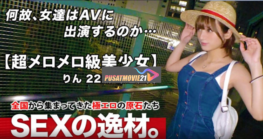 Cover Jav AnnieGChanMakeup