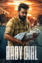 Film Baby Girl 2026 Nonton film Baby Girl (2026) - Pusatmovie21