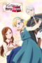 Tefuda ga Oome no Victoria (2026)-170x255 Tefuda ga Oome no Victoria (2026)